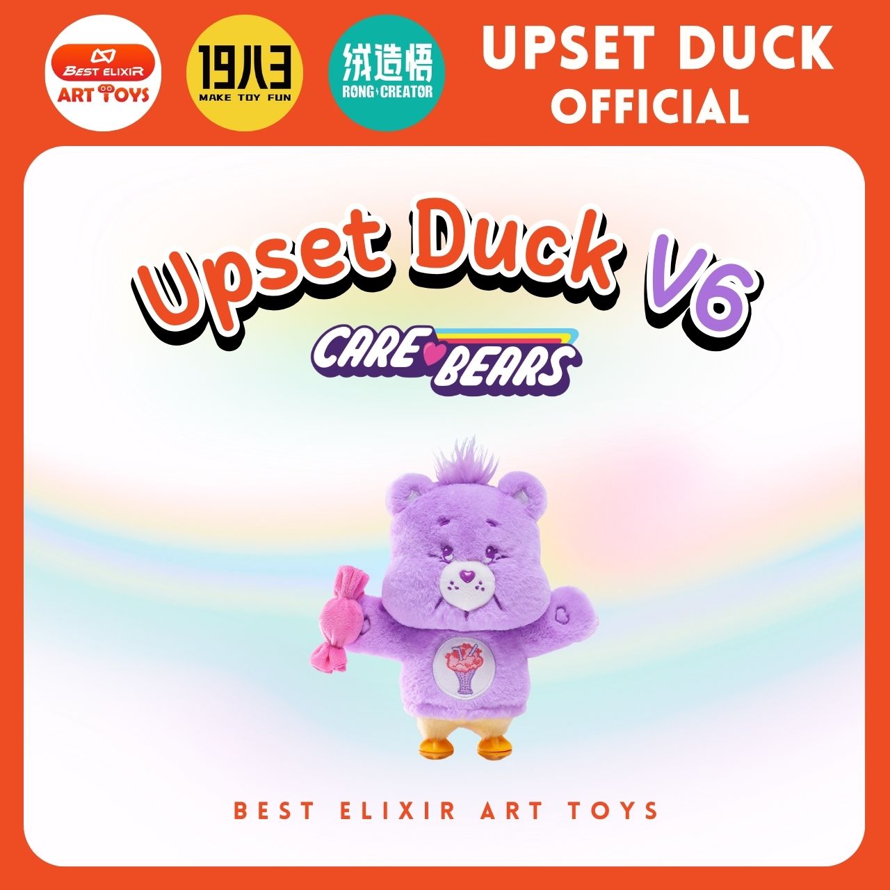Upset Duck V6 Pocket Upset Duck X Care bears พวงกุญแจ เป็ดหน้าบึ้งของแท้ จากตัวแทนจำหน่าย เป็ดชุดแคร์แบร์ม่วง