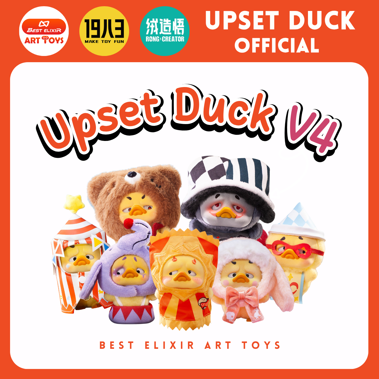 Upset Duck V4 Pocket Upset Duck พวงกุญแจ เป็ดหน้าบึ้งของแท้ จากตัวแทนจำหน่าย