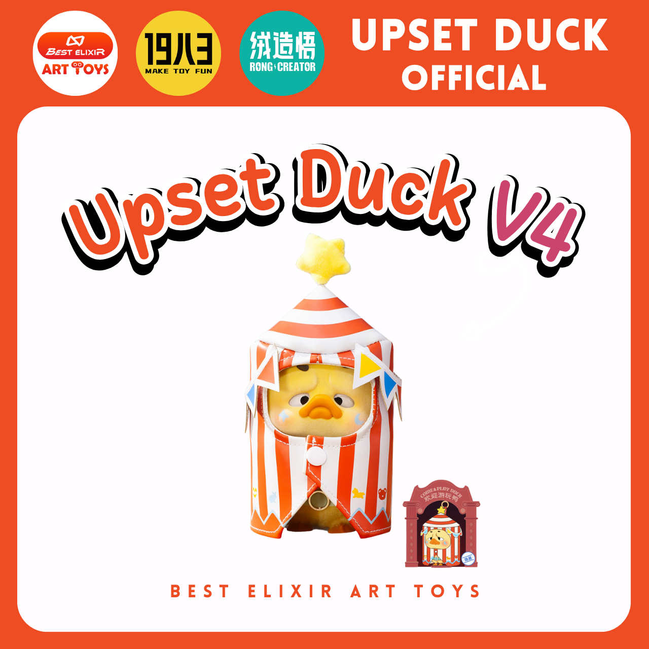 Upset Duck V4 Pocket Upset Duck พวงกุญแจ เป็ดหน้าบึ้งของแท้ จากตัวแทนจำหน่าย
