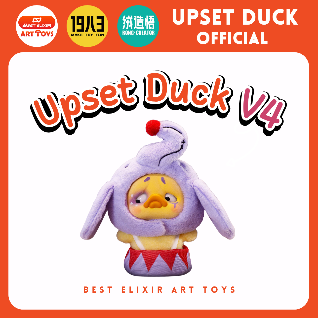 Upset Duck V4 Pocket Upset Duck พวงกุญแจ เป็ดหน้าบึ้งของแท้ จากตัวแทนจำหน่าย