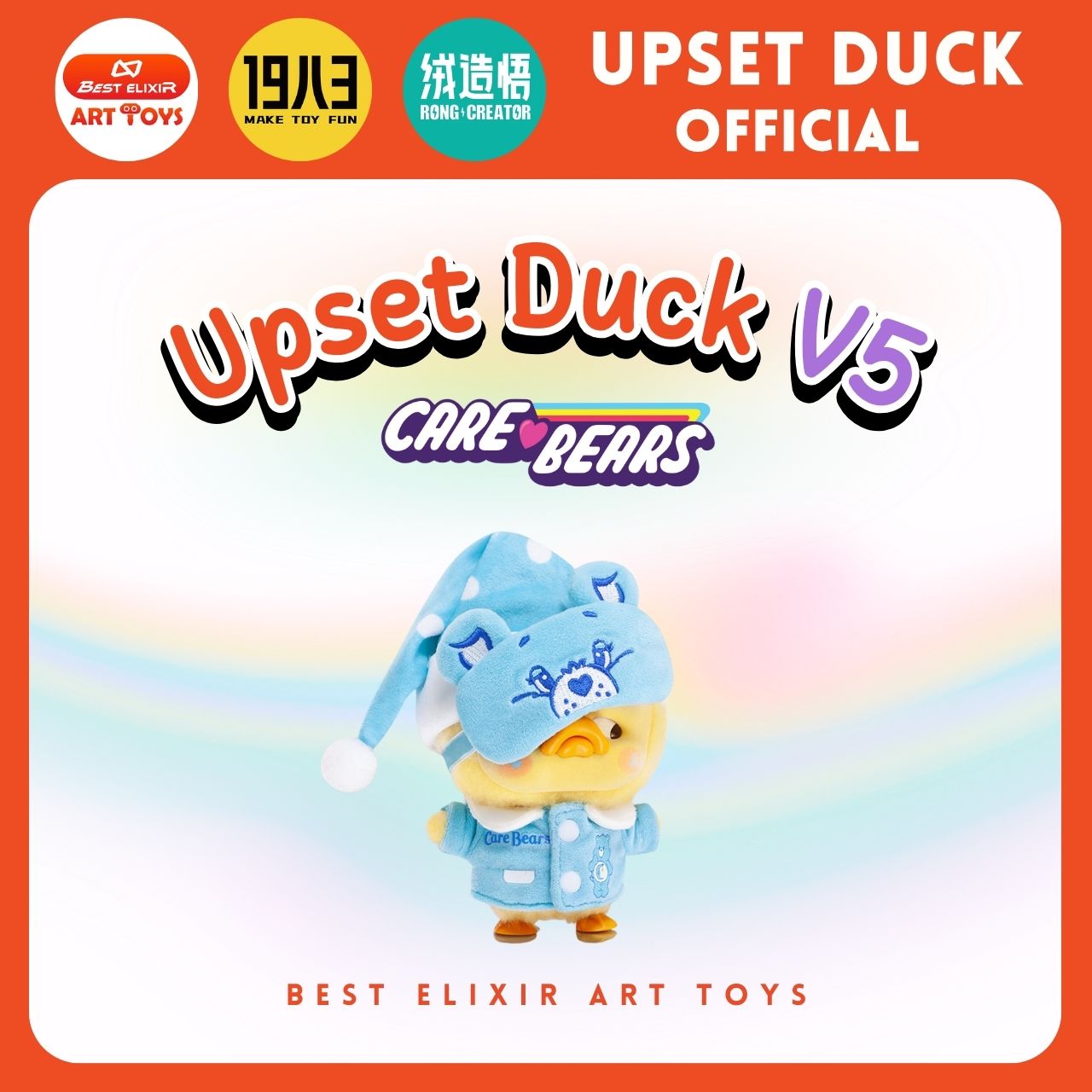 Upset Duck V5 Pocket Upset Duck X Care bears พวงกุญแจ เป็ดหน้าบึ้งของแท้ จากตัวแทนจำหน่าย