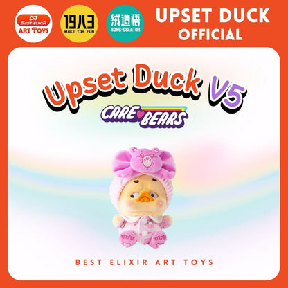 Upset Duck V5 Pocket Upset Duck X Care bears พวงกุญแจ เป็ดหน้าบึ้งของแท้ จากตัวแทนจำหน่าย