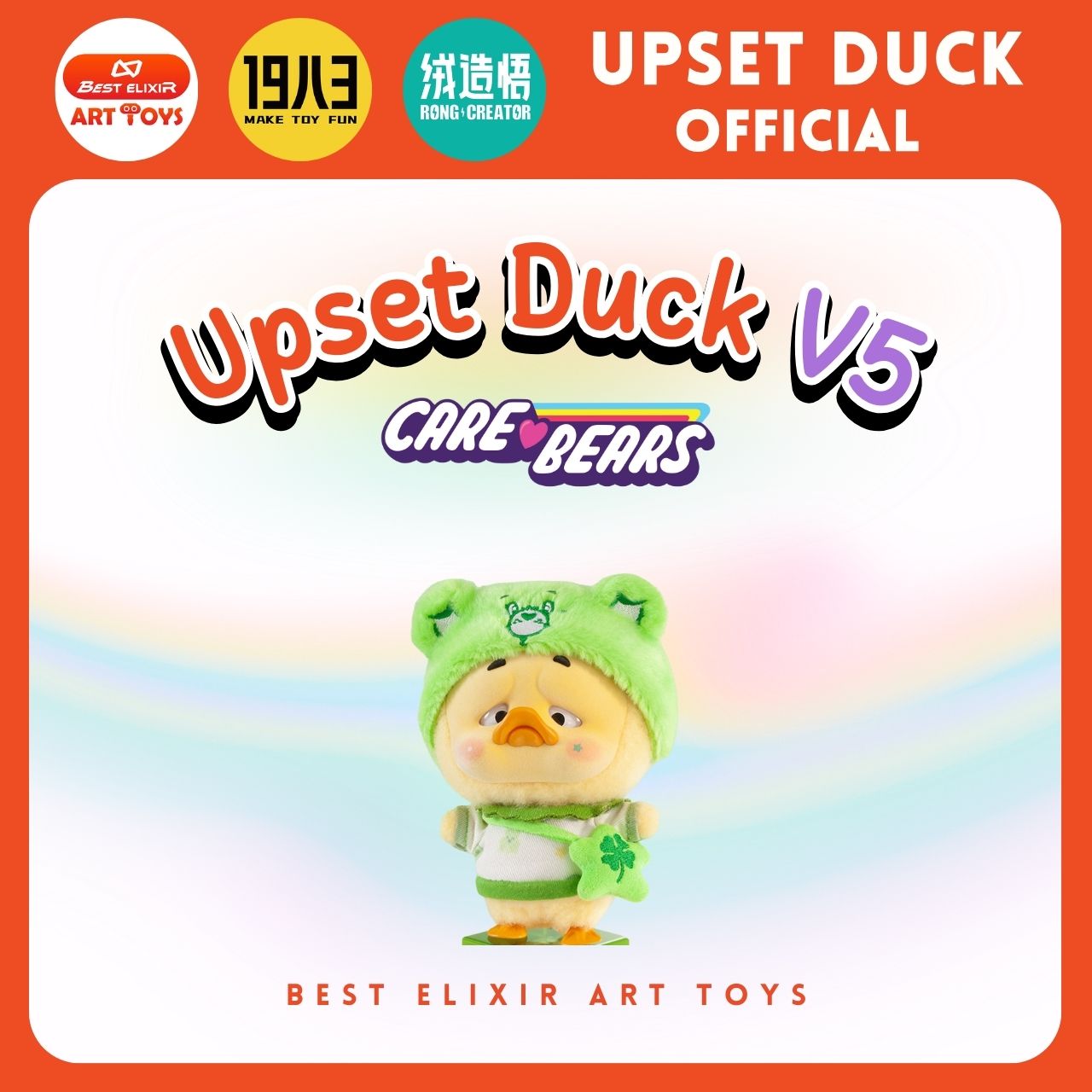 Upset Duck V5 Pocket Upset Duck X Care bears พวงกุญแจ เป็ดหน้าบึ้งของแท้ จากตัวแทนจำหน่าย