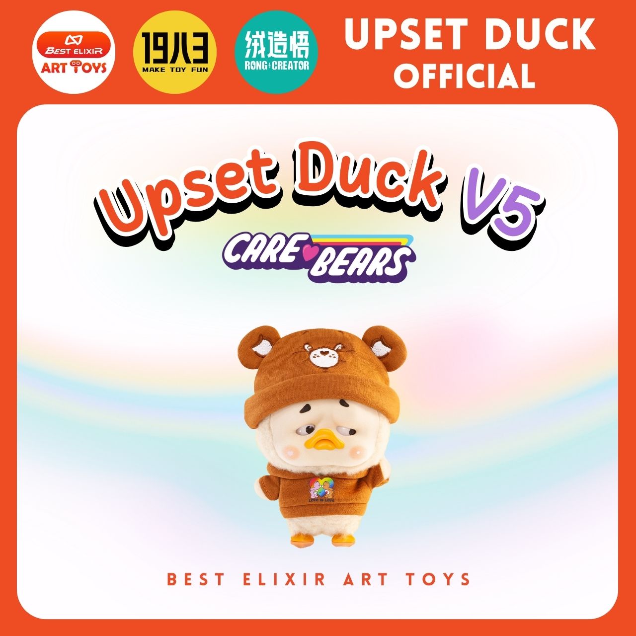 Upset Duck V5 Pocket Upset Duck X Care bears พวงกุญแจ เป็ดหน้าบึ้งของแท้ จากตัวแทนจำหน่าย