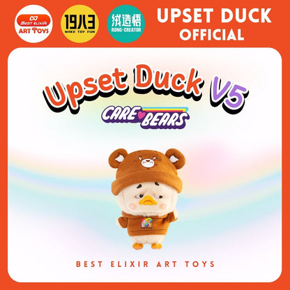 Upset Duck V5 Pocket Upset Duck X Care bears พวงกุญแจ เป็ดหน้าบึ้งของแท้ จากตัวแทนจำหน่าย