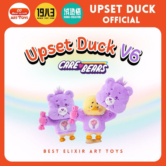 Upset Duck V6 Pocket Upset Duck X Care bears พวงกุญแจ เป็ดหน้าบึ้งของแท้ จากตัวแทนจำหน่าย เป็ดชุดแคร์แบร์ม่วง