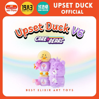 Upset Duck V6 Pocket Upset Duck X Care bears พวงกุญแจ เป็ดหน้าบึ้งของแท้ จากตัวแทนจำหน่าย เป็ดชุดแคร์แบร์ม่วง