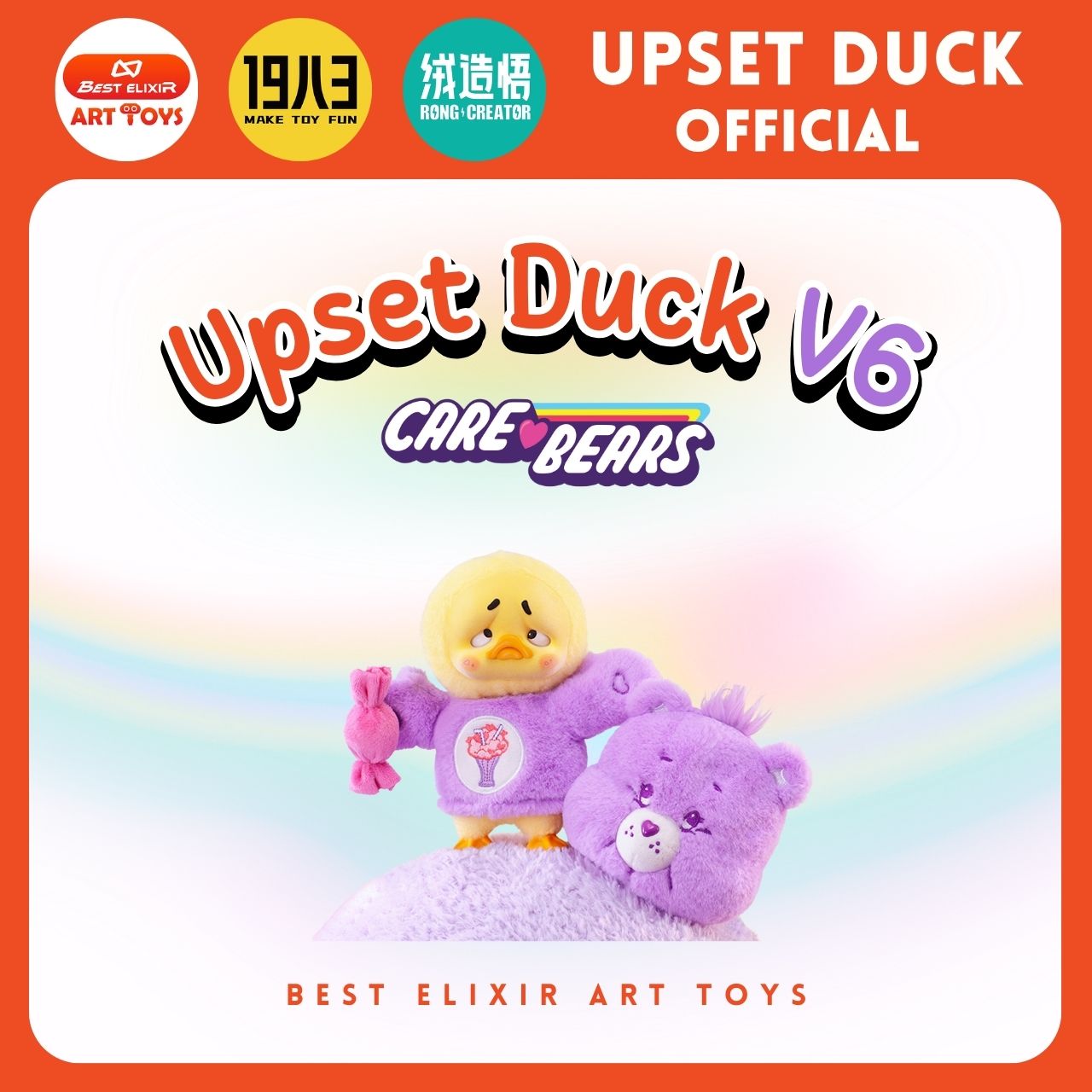 Upset Duck V6 Pocket Upset Duck X Care bears พวงกุญแจ เป็ดหน้าบึ้งของแท้ จากตัวแทนจำหน่าย เป็ดชุดแคร์แบร์ม่วง