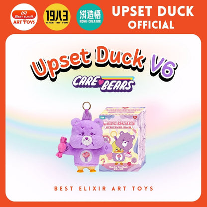 Upset Duck V6 Pocket Upset Duck X Care bears พวงกุญแจ เป็ดหน้าบึ้งของแท้ จากตัวแทนจำหน่าย เป็ดชุดแคร์แบร์ม่วง
