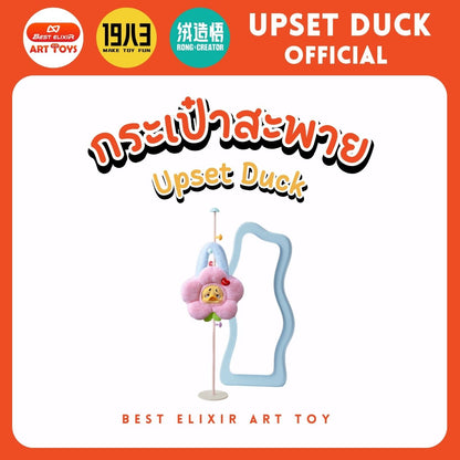 กระเป๋าสะพาย Upset Duck กระเป๋าข้าง เป็ดหน้าบึ้งของแท้ จากตัวแทนจำหน่าย