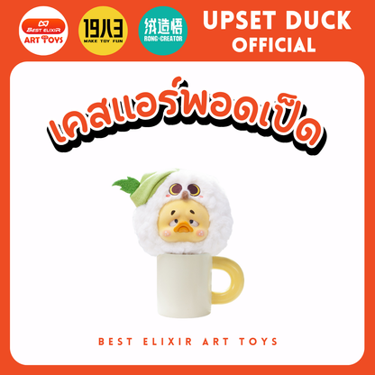 เคสหูฟังเป็ด - upset duck Earphone case ของแท้ พร้อมส่งจากไทย1จุ่ม [ยกboxกดสั่ง6จุ่ม] เป็ดหน้าบึ้ง upset duck official