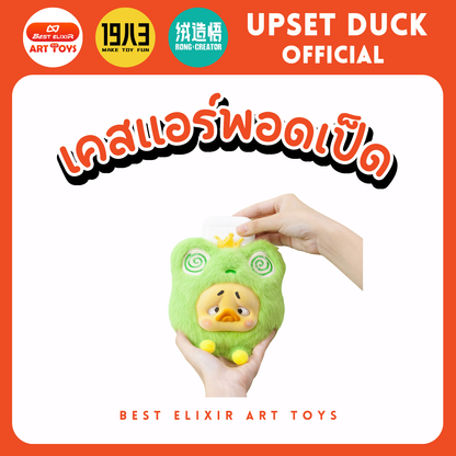 เคสหูฟังเป็ด - upset duck Earphone case ของแท้ พร้อมส่งจากไทย1จุ่ม [ยกboxกดสั่ง6จุ่ม] เป็ดหน้าบึ้ง upset duck official