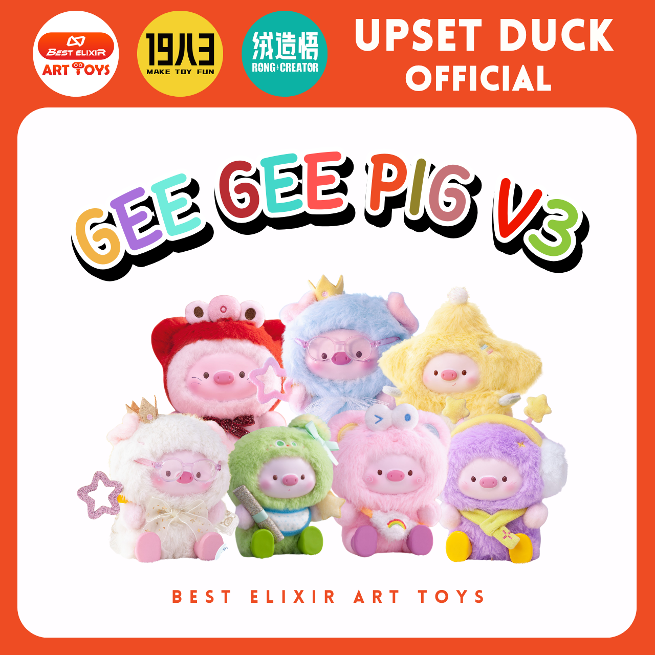 Gee Gee Pig V3 พวงกุญแจหมู ของแท้พร้อมส่งจากไทย 1จุ่ม[ยกBoxกดสั่ง6จุ่ม] น้องหมู กล่องสุ่ม กล่องจุ่ม Upset duck official