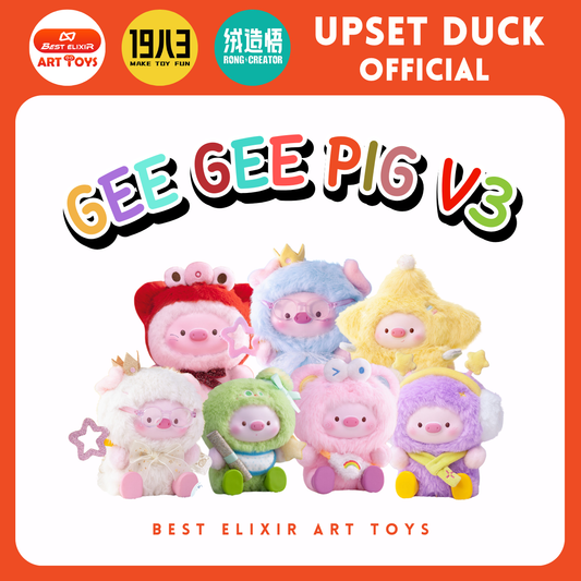 Gee Gee Pig V3 พวงกุญแจหมู ของแท้พร้อมส่งจากไทย 1จุ่ม[ยกBoxกดสั่ง6จุ่ม] น้องหมู กล่องสุ่ม กล่องจุ่ม Upset duck official