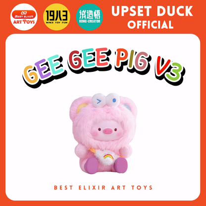 Gee Gee Pig V3 พวงกุญแจหมู ของแท้พร้อมส่งจากไทย 1จุ่ม[ยกBoxกดสั่ง6จุ่ม] น้องหมู กล่องสุ่ม กล่องจุ่ม Upset duck official