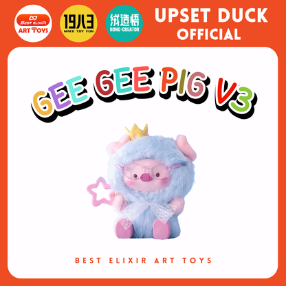 Gee Gee Pig V3 พวงกุญแจหมู ของแท้พร้อมส่งจากไทย 1จุ่ม[ยกBoxกดสั่ง6จุ่ม] น้องหมู กล่องสุ่ม กล่องจุ่ม Upset duck official