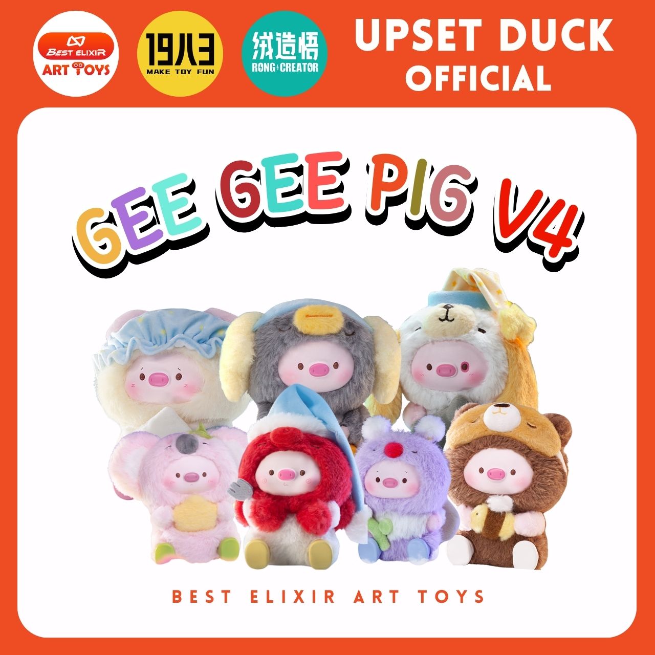 Gee Gee Pig V4 พวงกุญแจหมู ของแท้พร้อมส่งจากไทย 1จุ่ม[ยกBoxกดสั่ง6จุ่ม] น้องหมู กล่องสุ่ม กล่องจุ่ม Upset duck official