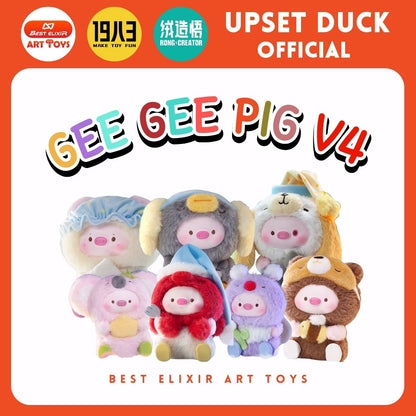 Gee Gee Pig V4 พวงกุญแจหมู ของแท้พร้อมส่งจากไทย 1จุ่ม[ยกBoxกดสั่ง6จุ่ม] น้องหมู กล่องสุ่ม กล่องจุ่ม Upset duck official