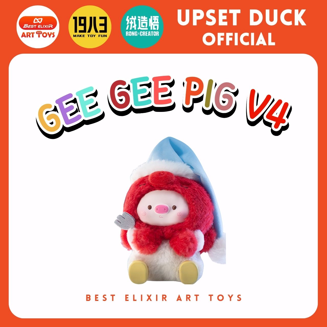 Gee Gee Pig V4 พวงกุญแจหมู ของแท้พร้อมส่งจากไทย 1จุ่ม[ยกBoxกดสั่ง6จุ่ม] น้องหมู กล่องสุ่ม กล่องจุ่ม Upset duck official