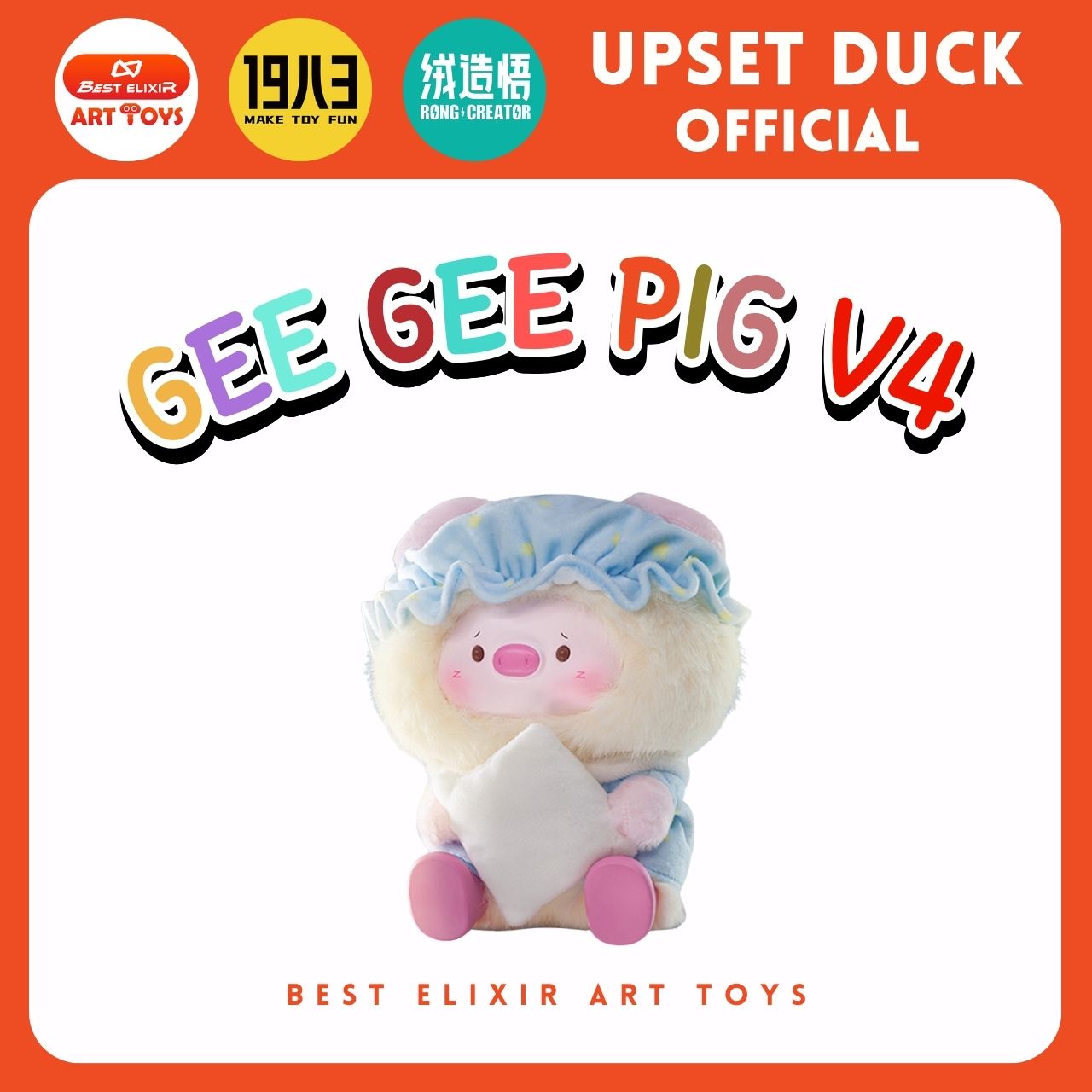 Gee Gee Pig V4 พวงกุญแจหมู ของแท้พร้อมส่งจากไทย 1จุ่ม[ยกBoxกดสั่ง6จุ่ม] น้องหมู กล่องสุ่ม กล่องจุ่ม Upset duck official
