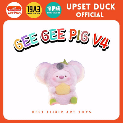 Gee Gee Pig V4 พวงกุญแจหมู ของแท้พร้อมส่งจากไทย 1จุ่ม[ยกBoxกดสั่ง6จุ่ม] น้องหมู กล่องสุ่ม กล่องจุ่ม Upset duck official