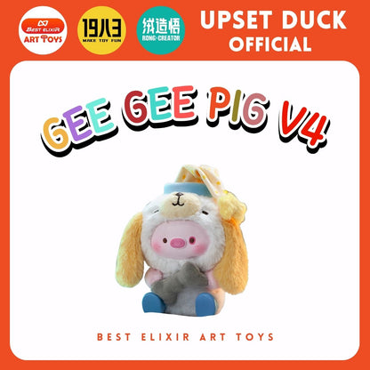 Gee Gee Pig V4 พวงกุญแจหมู ของแท้พร้อมส่งจากไทย 1จุ่ม[ยกBoxกดสั่ง6จุ่ม] น้องหมู กล่องสุ่ม กล่องจุ่ม Upset duck official