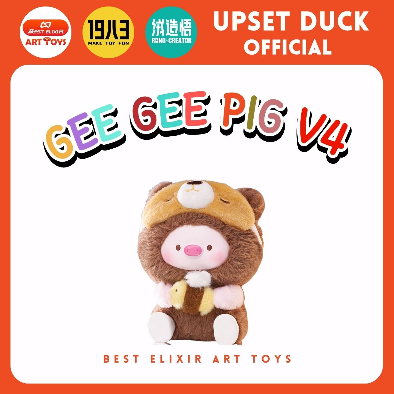 Gee Gee Pig V4 พวงกุญแจหมู ของแท้พร้อมส่งจากไทย 1จุ่ม[ยกBoxกดสั่ง6จุ่ม] น้องหมู กล่องสุ่ม กล่องจุ่ม Upset duck official