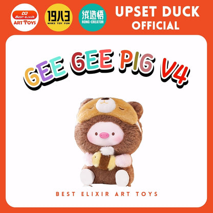 Gee Gee Pig V4 พวงกุญแจหมู ของแท้พร้อมส่งจากไทย 1จุ่ม[ยกBoxกดสั่ง6จุ่ม] น้องหมู กล่องสุ่ม กล่องจุ่ม Upset duck official