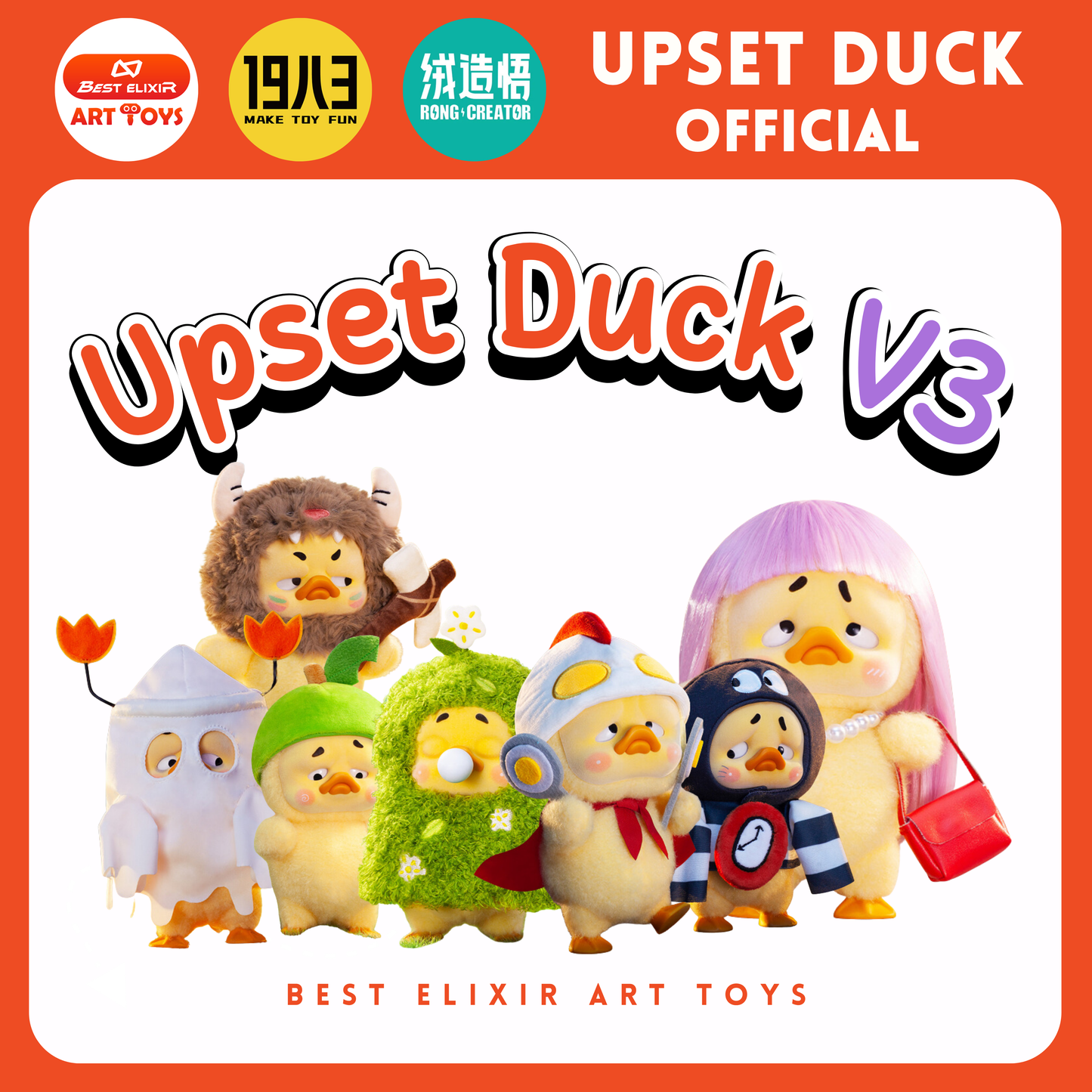 UPSETDUCK V3 BORN THIS WAY SERIES