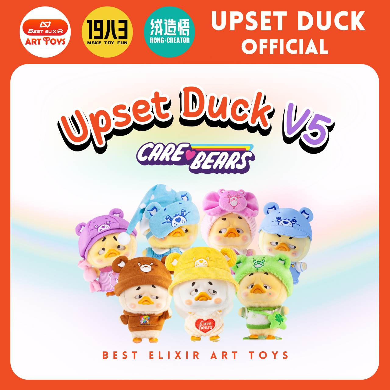 Upset Duck V5 Pocket Upset Duck X Care bears พวงกุญแจ เป็ดหน้าบึ้งของแท้ จากตัวแทนจำหน่าย