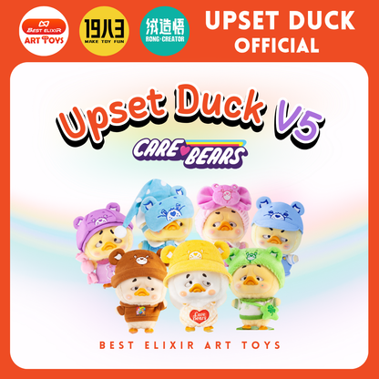 Upset Duck V5 Pocket Upset Duck X Care bears พวงกุญแจ เป็ดหน้าบึ้งของแท้ จากตัวแทนจำหน่าย