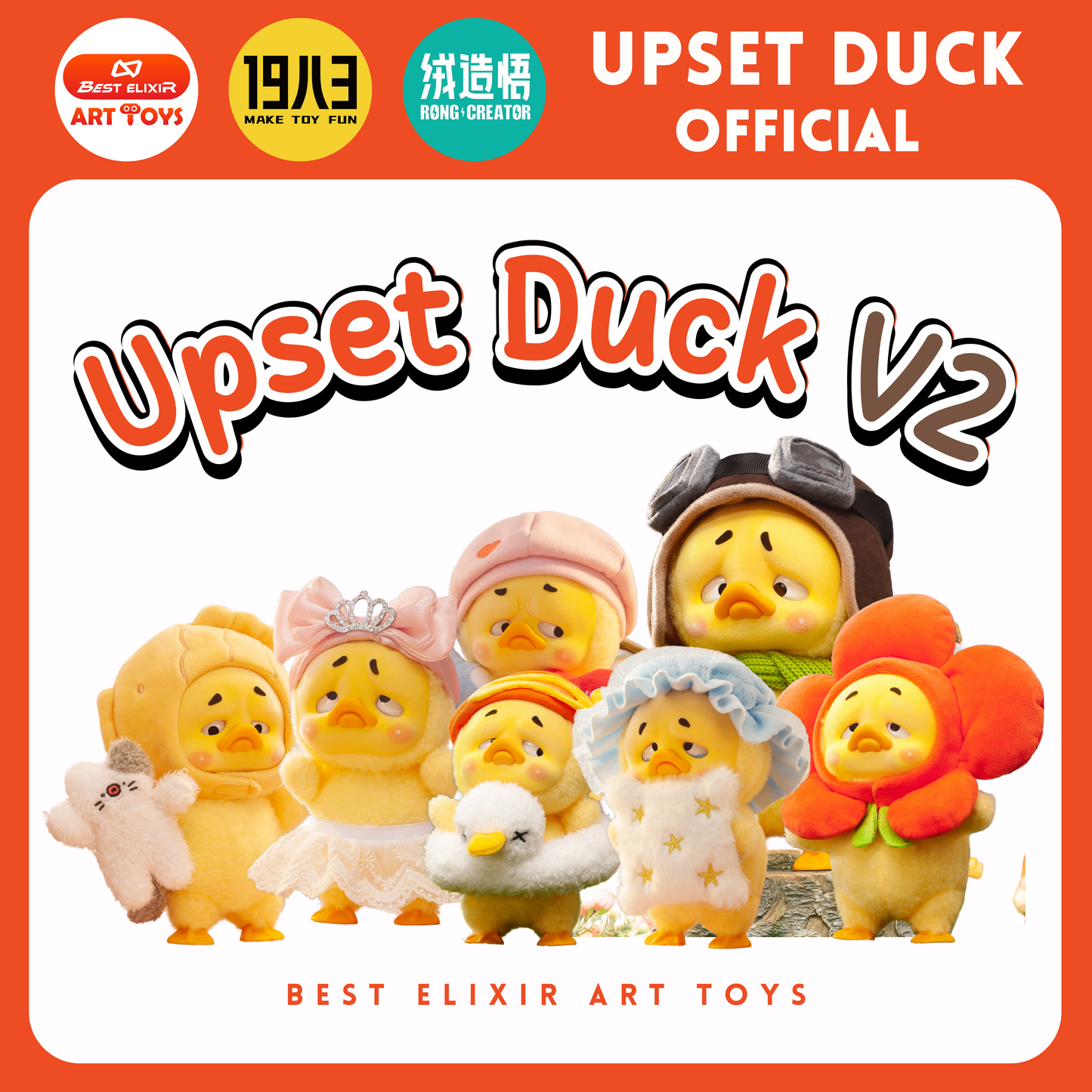 UPSETDUCK V2 ACT CUTE DUCK SERIES