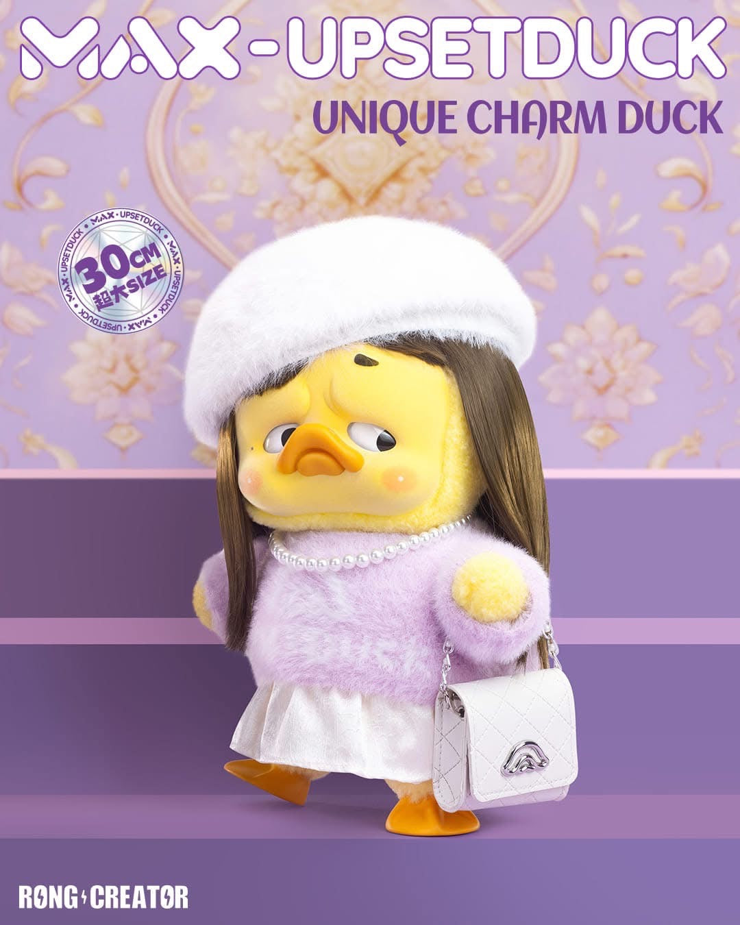 MAX UPSET DUCK UNIQUE CHARM DUCK