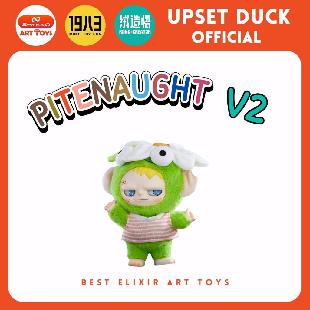 Pitenaught V2 พวงกุญแจ เอลฟ์ตัวร้ายจอมซน  ของแท้ พร้อมส่งจากไทย 1 จุ่ม [ยกboxกดสั่งซื้อ6จุ่ม] Pitenaught