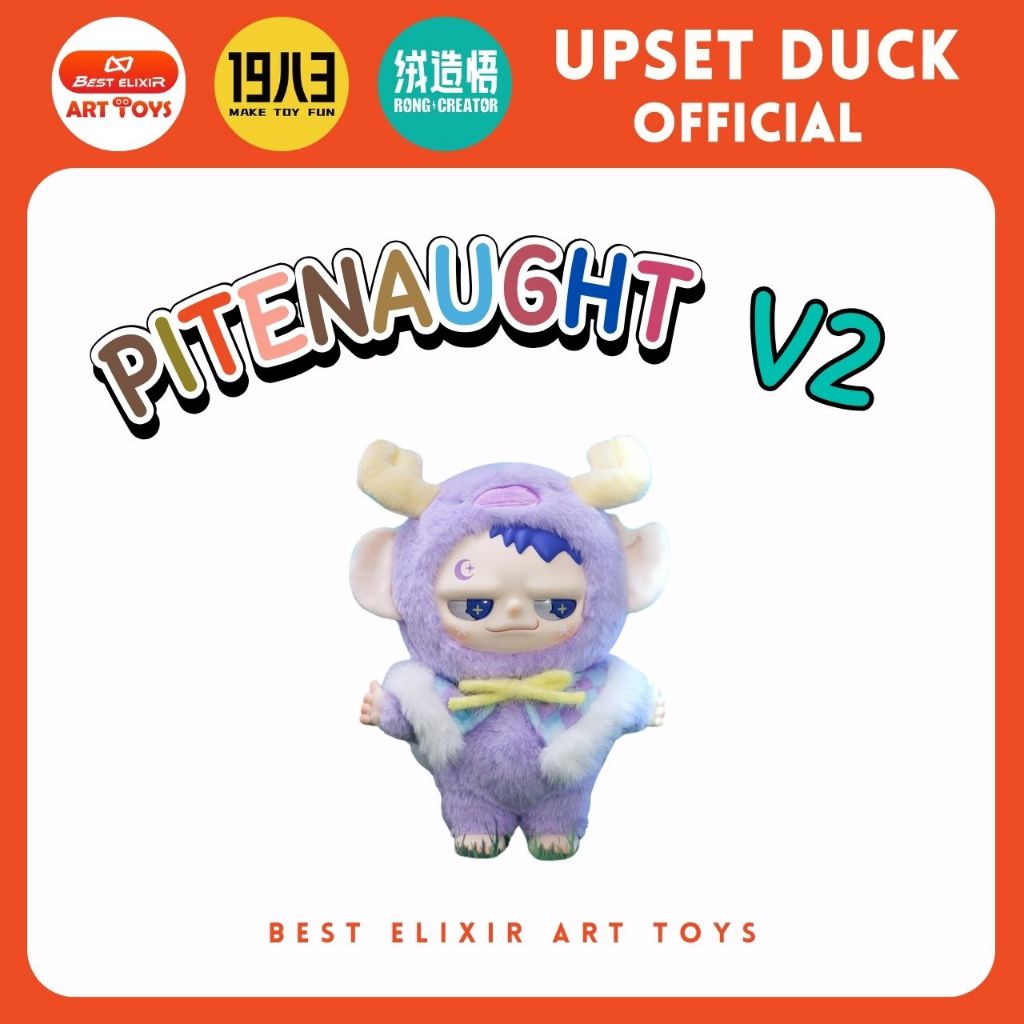 Pitenaught V2 พวงกุญแจ เอลฟ์ตัวร้ายจอมซน  ของแท้ พร้อมส่งจากไทย 1 จุ่ม [ยกboxกดสั่งซื้อ6จุ่ม] Pitenaught