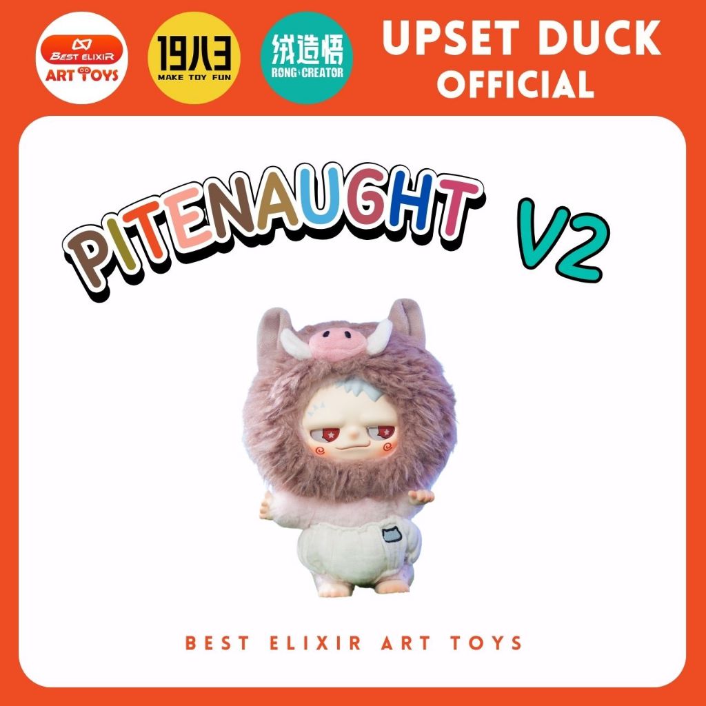 Pitenaught V2 พวงกุญแจ เอลฟ์ตัวร้ายจอมซน  ของแท้ พร้อมส่งจากไทย 1 จุ่ม [ยกboxกดสั่งซื้อ6จุ่ม] Pitenaught